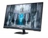 Monitor 43 cale LS43CG700NUXEN VA 3840x2160 UHD 16:10 2xHDMI/1xDP/LAN(RJ45)/2xUSB3.0 1ms(MPRT) WiFi/BT głośniki płaski 144Hz SMA